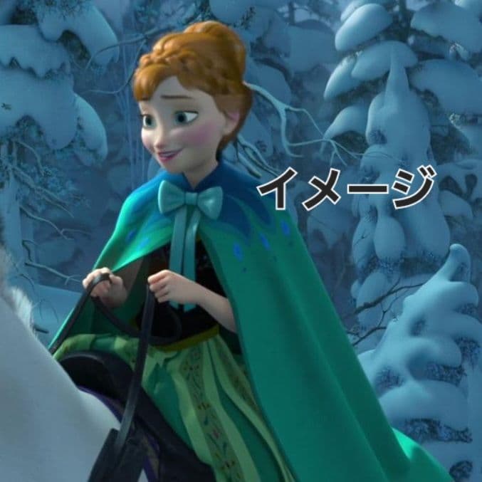 フード付きロングマント グリーン アナと雪の女王 アナ ラプンツェル