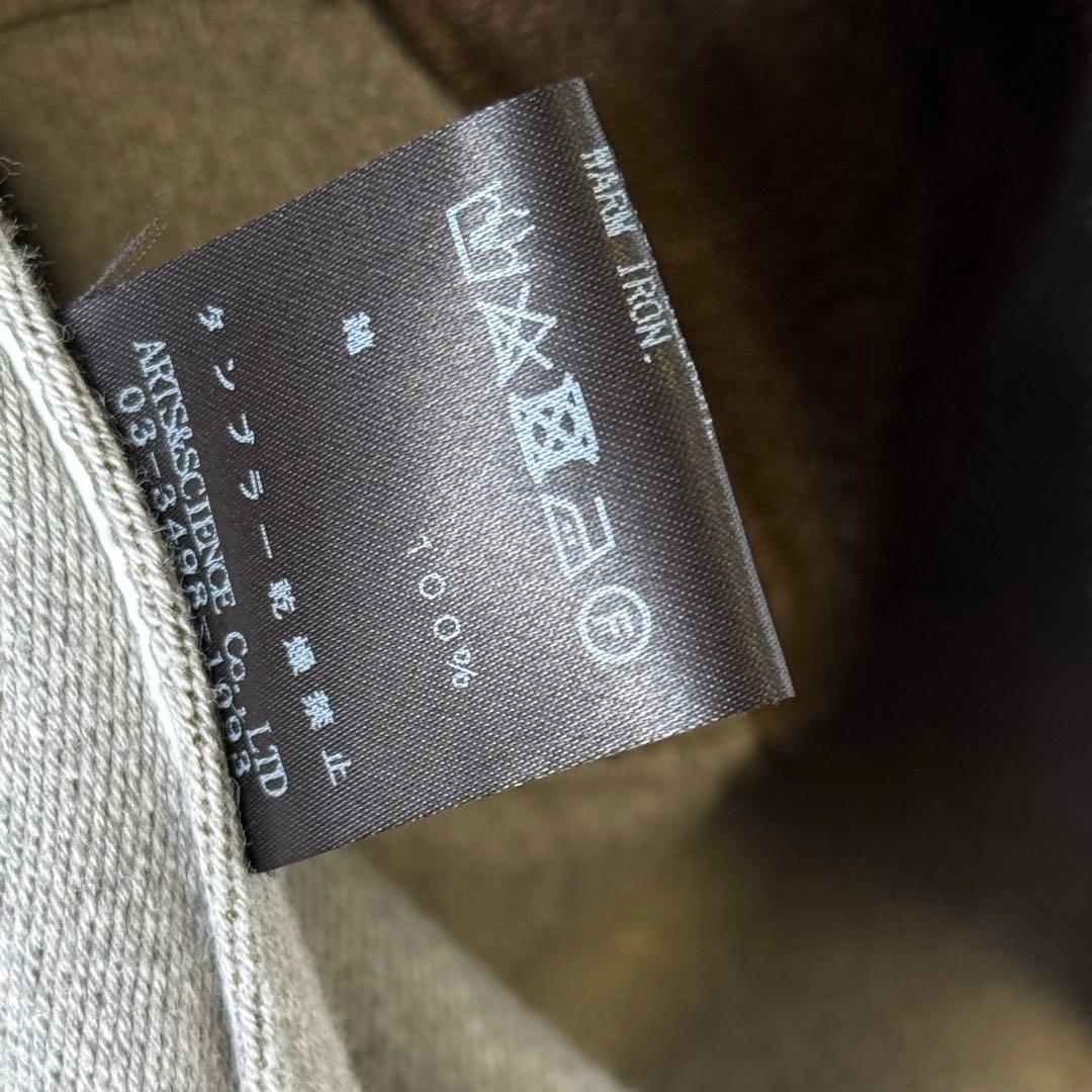 ARTS&SCIENCE Balmacaan coat 3 バルマカーンコート - メルカリ