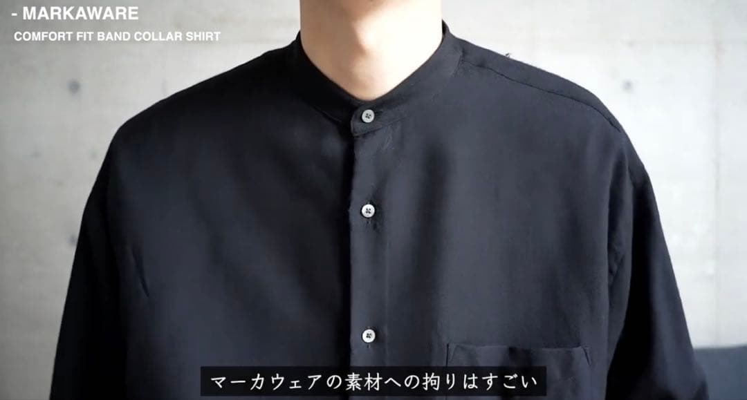 MARKAWARE】COMFORT FIT BANDCOLLAR SHIRT - メルカリ