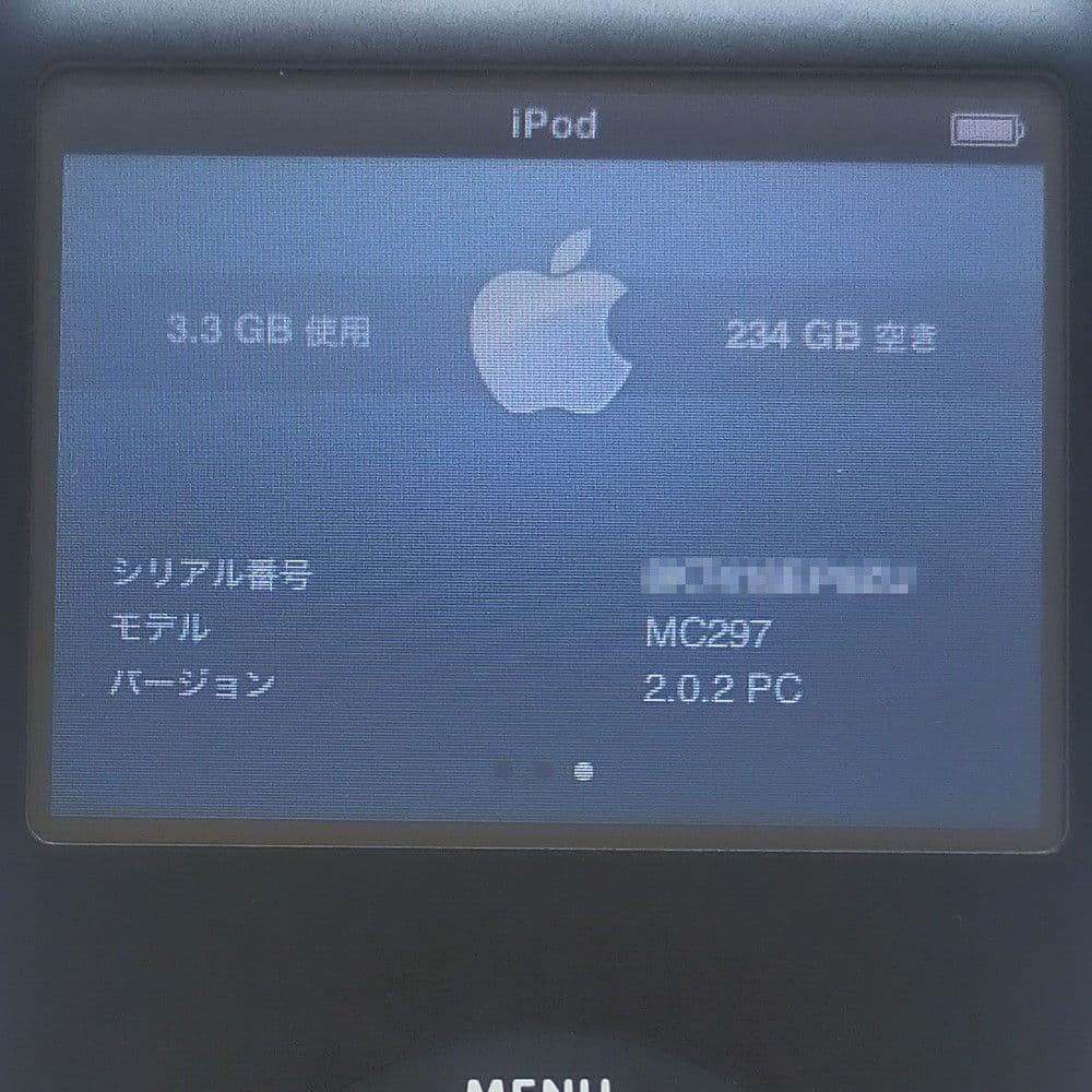美品】iPod Classic 第6世代 ブラック MC297化 256GB - メルカリ