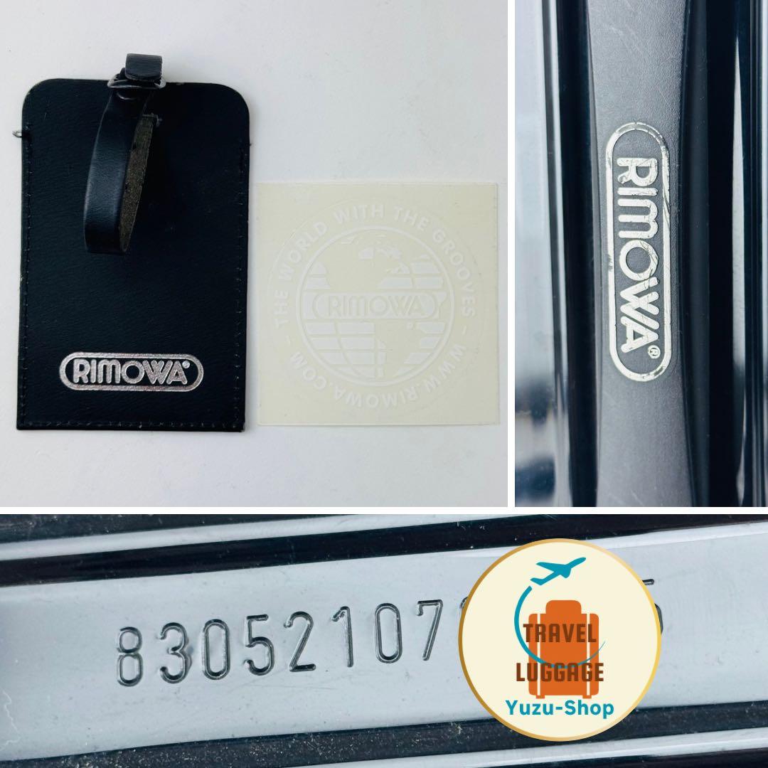 あこりり様 ご購入予定品