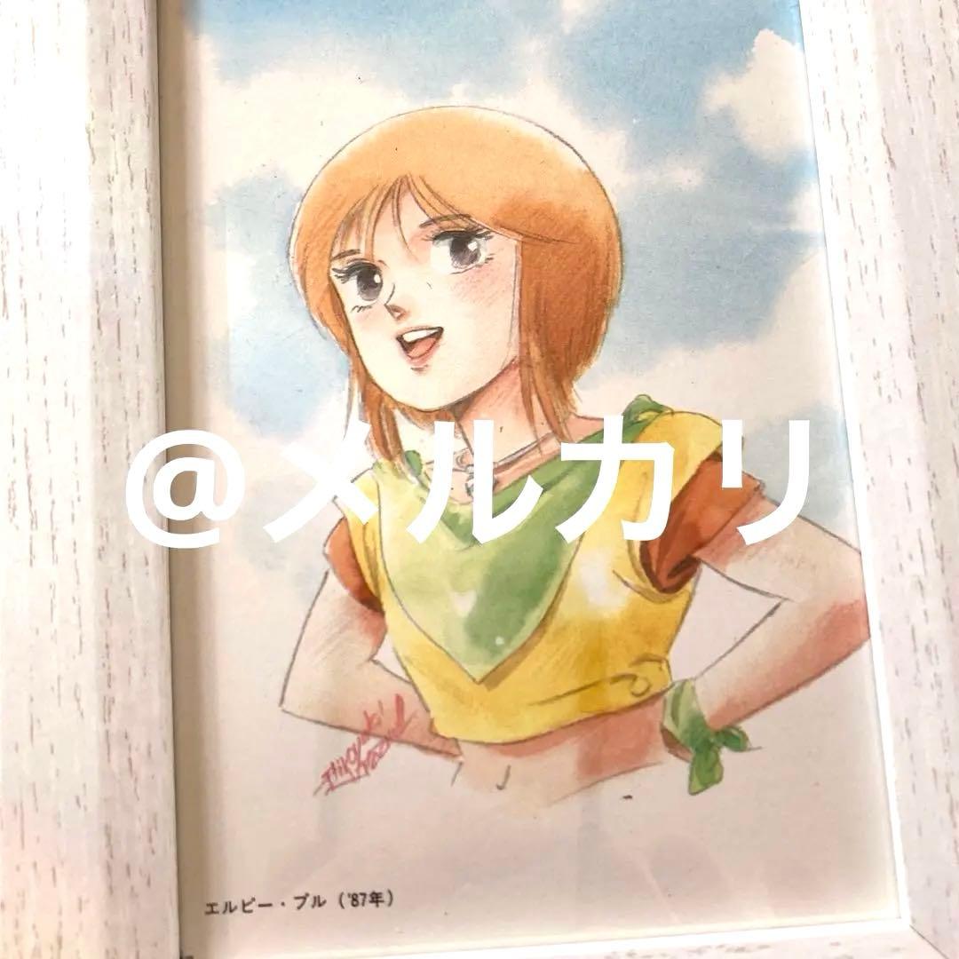 複製サイン】北爪宏幸エルピープルポストカードサイズイラスト機動戦士