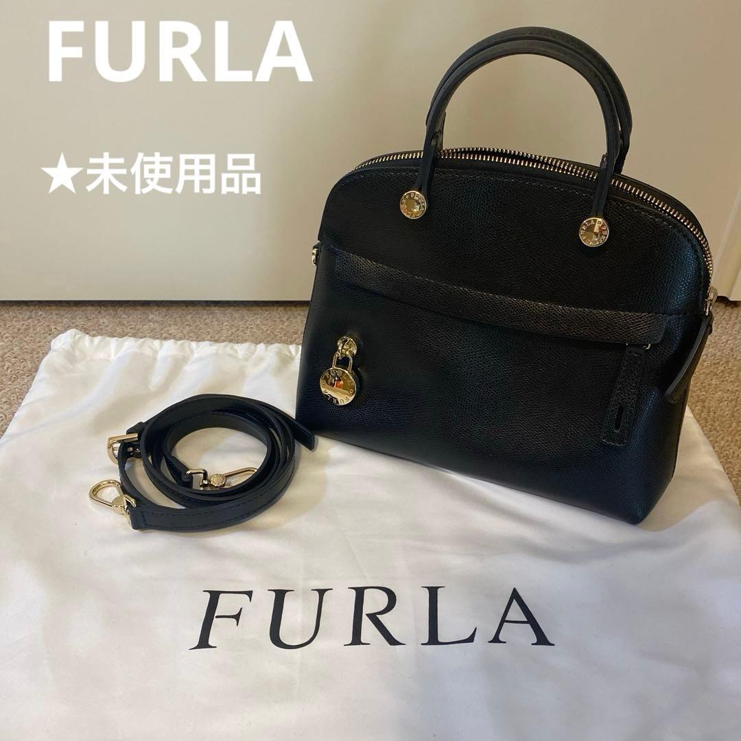★未使用【FURLA】パイパー S ハンドバッグ ショルダーバッグ 2way 黒 FURLA（フルラ） 【並行輸入品】フルラ パイパー ショルダーバッグ