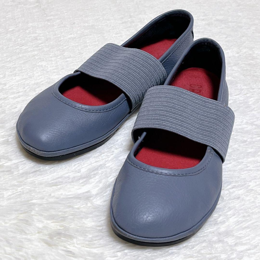 【美品】 CAMPER カンペール フラットシューズ 23.5cm