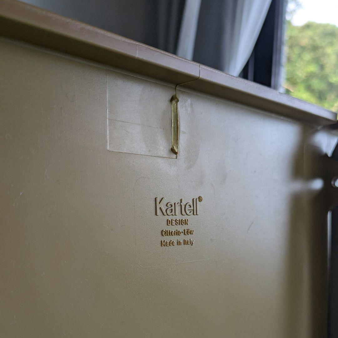 訳アリ Kartell ローテーブル “Leopoldo” レオポルド 折り畳み