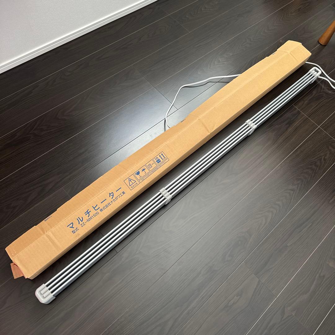 【送料込み】ナカガワ工業 窓下 ヒーター 150cm 結露、カビ防止、冷気遮断 楽天市場】＼New／《NGK》マルチヒーター 150cm 窓下ヒーター 窓際