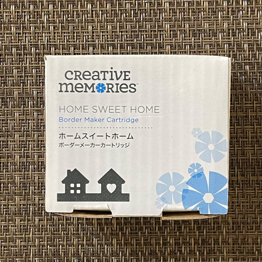 新品】Creative Memoriesボーダーメーカーカートリッジ - メルカリ