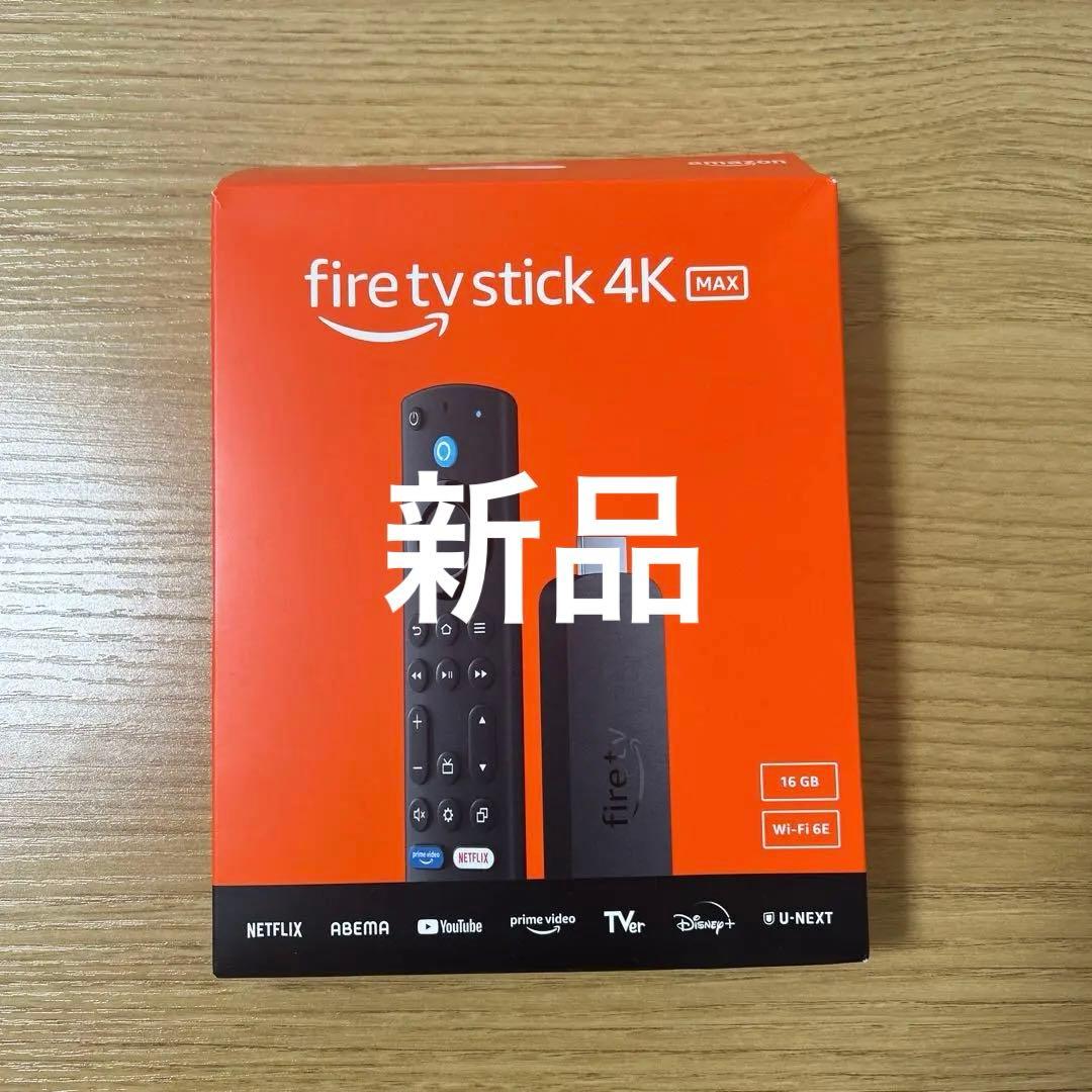 Fire tv stick 4K max 新品 Amazon Fire TV Stick 4K Max(マックス)