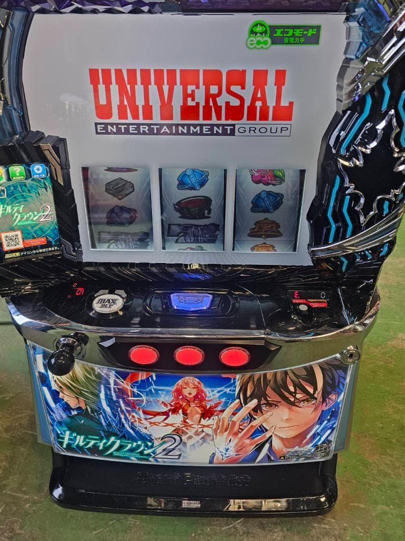 スマスロ実機 Lギルティクラウン2XF 簡易ユニットボリューム調整付