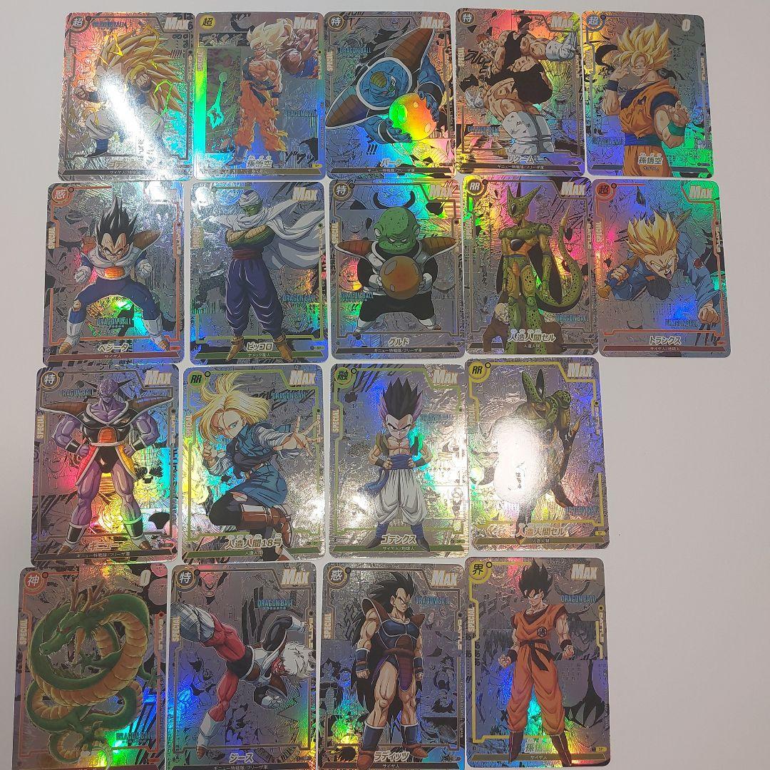 ドラゴンボール コミパラ風 74枚フルコンプセット 海外製品 - メルカリ