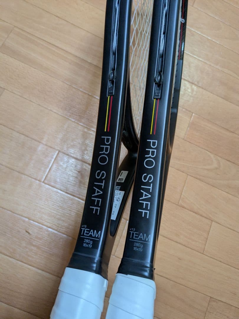 Wilson Pro Staff V13 Team G2 2本セット Wilson Pro Staff v13 Junior 26