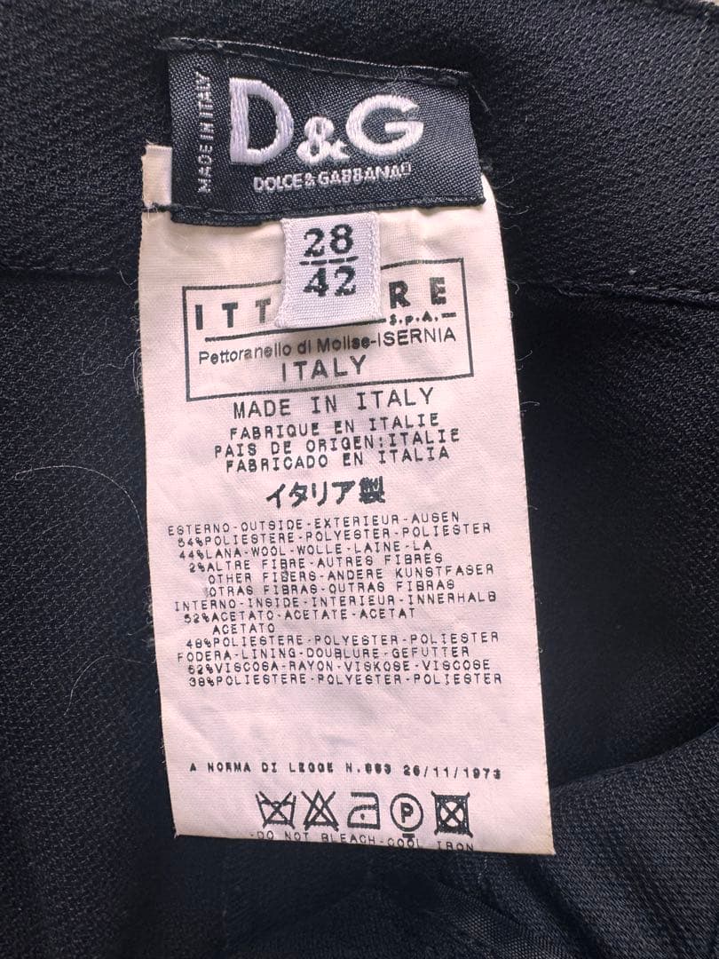 D&G】スーツ ジャケットパンツスーツ 42サイズ 24時間以内発送 - メルカリ