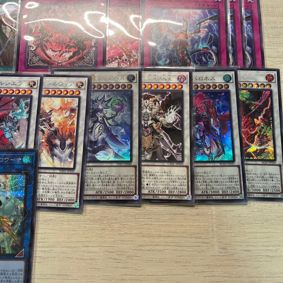 シクあり 白き森アザミナ 大会優勝本格構築デッキ 40枚＋15枚 - メルカリ