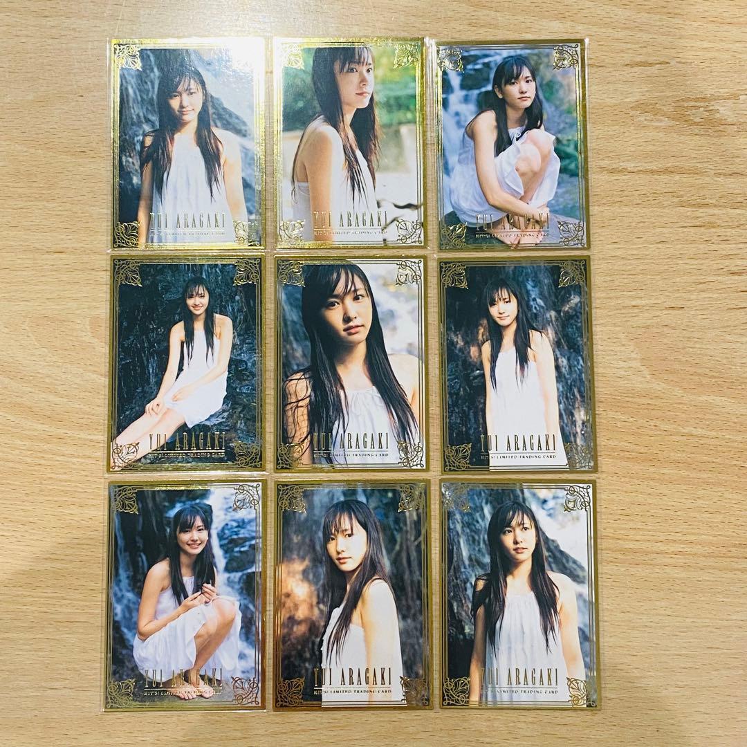 タイムセール】新垣結衣 トレカ スペシャル1 箔押しカード27枚 コンプ