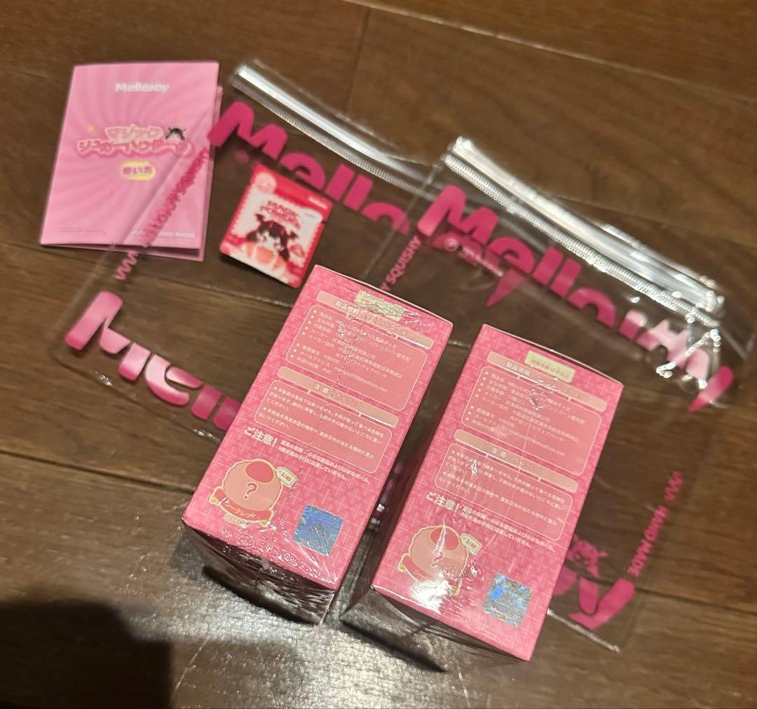 シュリンク付き未開封mellojoyメロジョイクリームまみれ大福シリーズ2