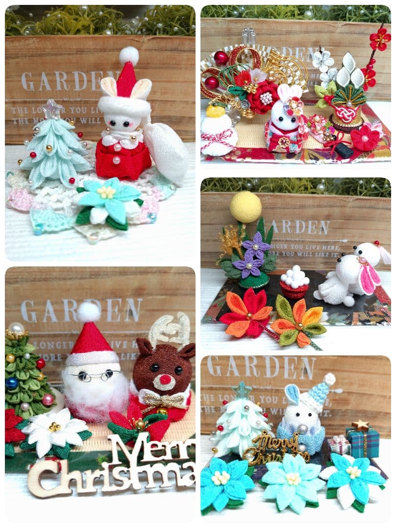 ♥♦☆No.6.7.8☆*クリスマス飾り**☆お正月飾り*他…*♡♦♥
