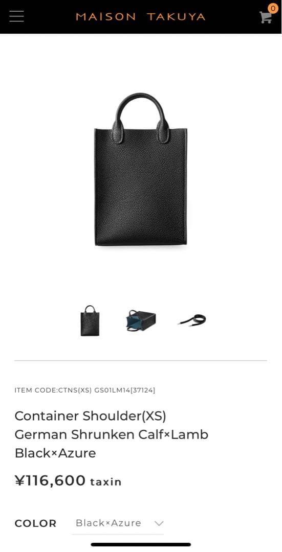 担々麺様専用】 メゾンタクヤ MASION TAKUYA バッグXS - メルカリ