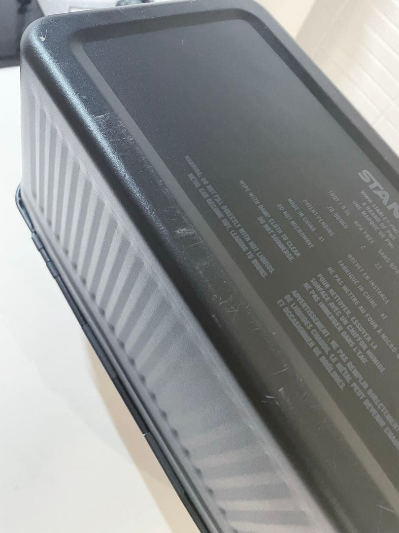 STANLEY ランチボックス　9.5L ブラック