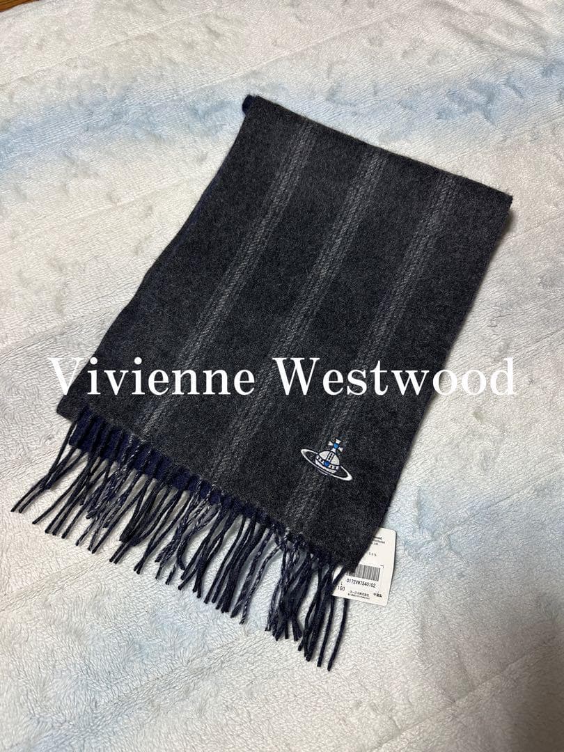 小物 Vivienne Westwood Orb Cashmere Muffler 楽天市場】【10％OFF!スーパーSALE限定】【並行輸入品】 ヴィヴィアン