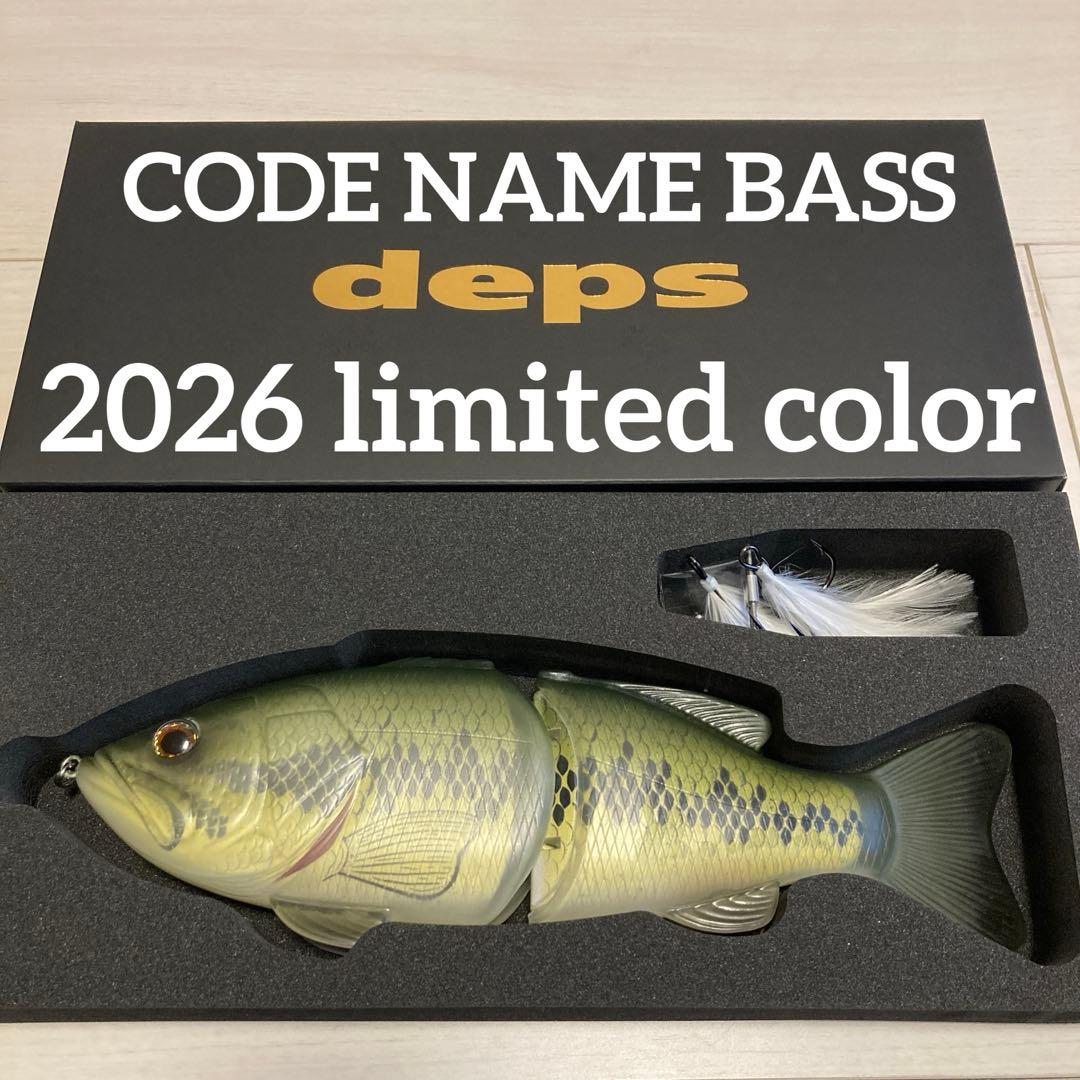デプス　コードネームバスSS ビッグベイト　ジャイアントベイト　トイラージ コードネームバス/SS | deps OFFICIAL HP | デプス 公式HP