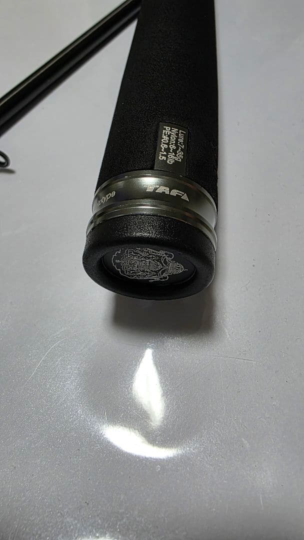 アブガルシア ソルティーステージ プロトタイプ XSBS-972ML 中古 Abu