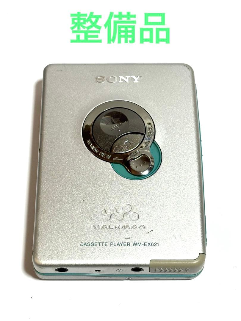 SONY カセットウォークマン WM-EX621 整備品 本体のみ - メルカリ