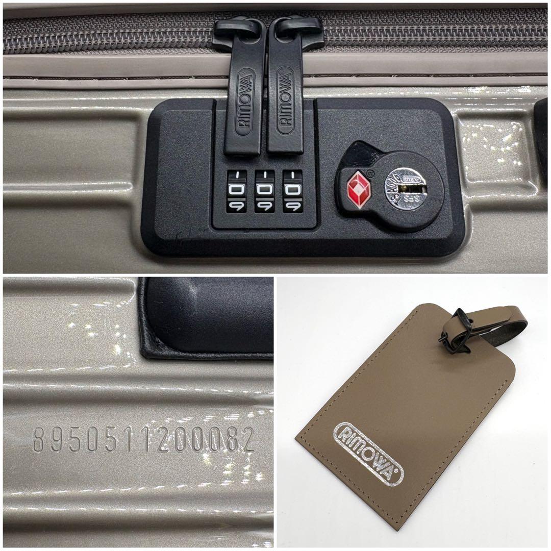日本限定】RIMOWA キャリーケース 4輪 サルサジャパン 895.05 - メルカリ