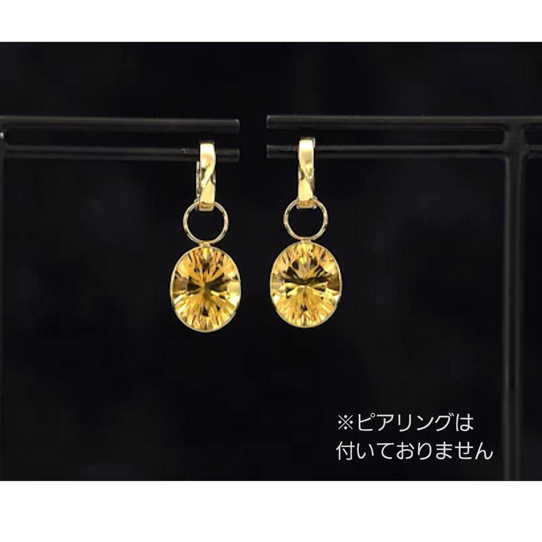 新品未使用】K18 YG シトリン チャーム GSTV - メルカリ