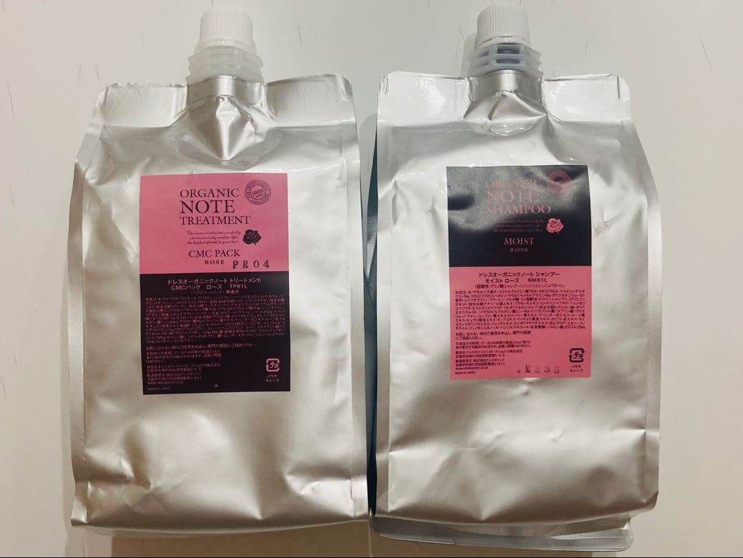 オーガニックノート ローズ シャンプー＆トリートメント セット オーガニックノート ローズ シャンプー＆トリートメント セット - メルカリ