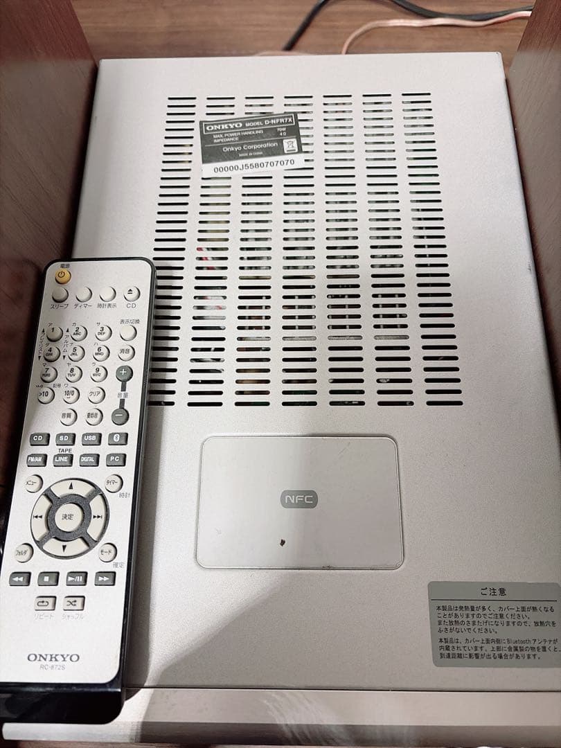 ジャンク ONKYO NFR-7X Bluetooth ミニコンポ - メルカリ