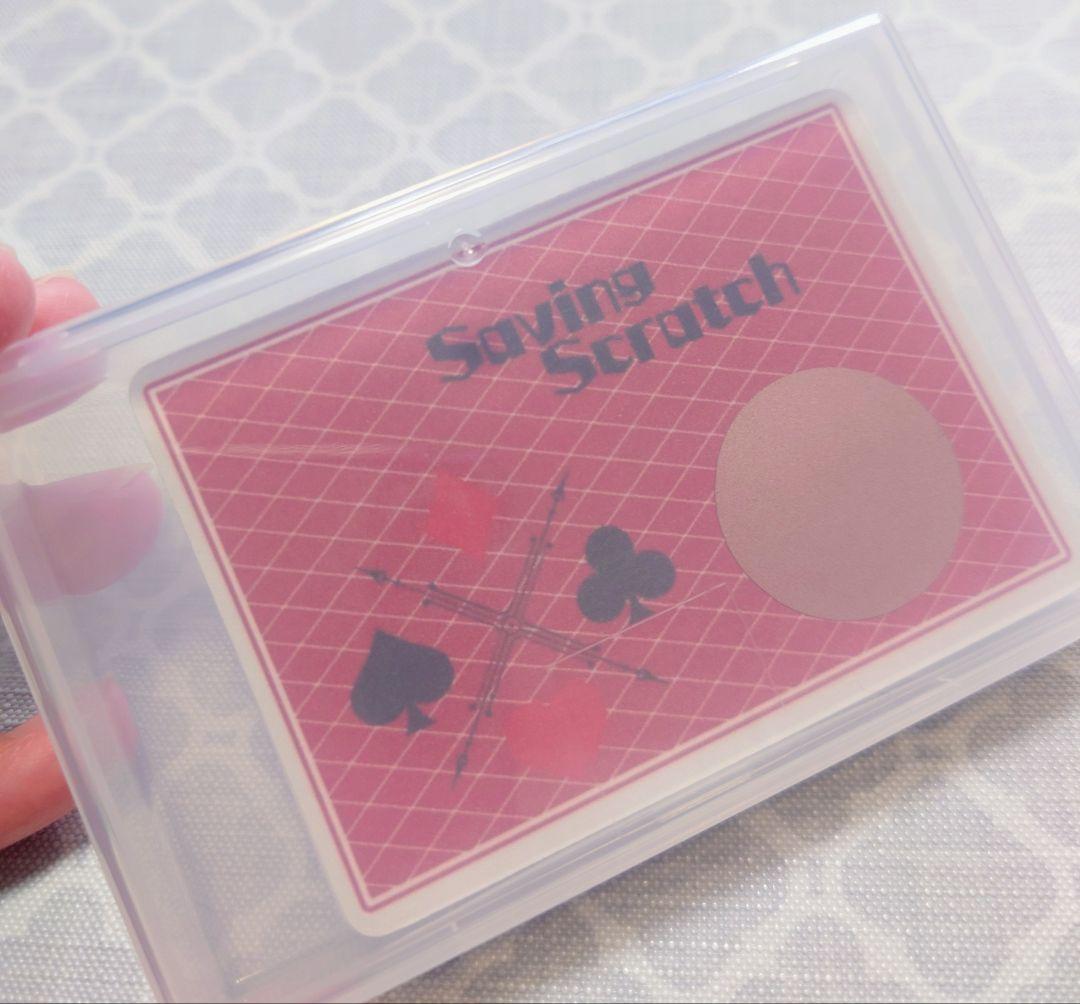 あやまる　Savingスクラッチ３種　A6リフィル２種