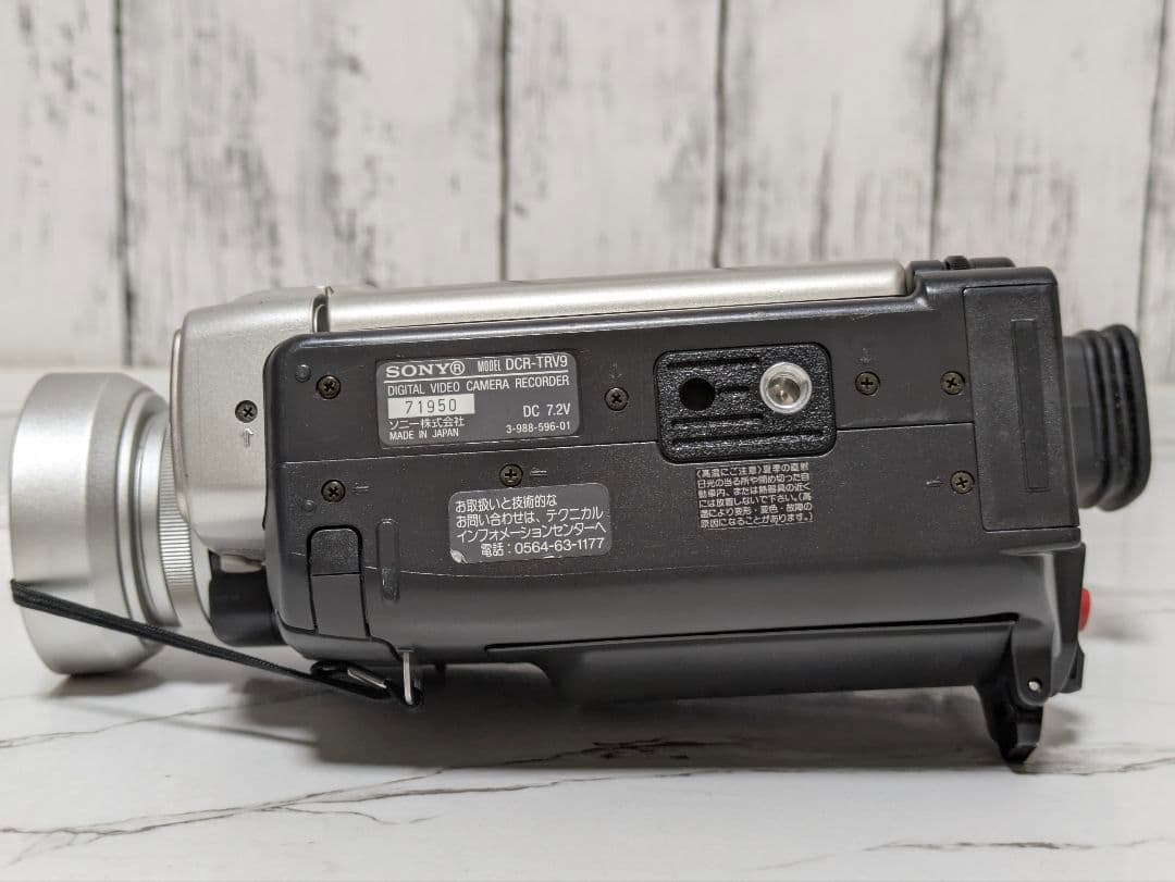 AWAZON-SONY DCR-TRV9 MiniDV対応 ナイトショット機能
