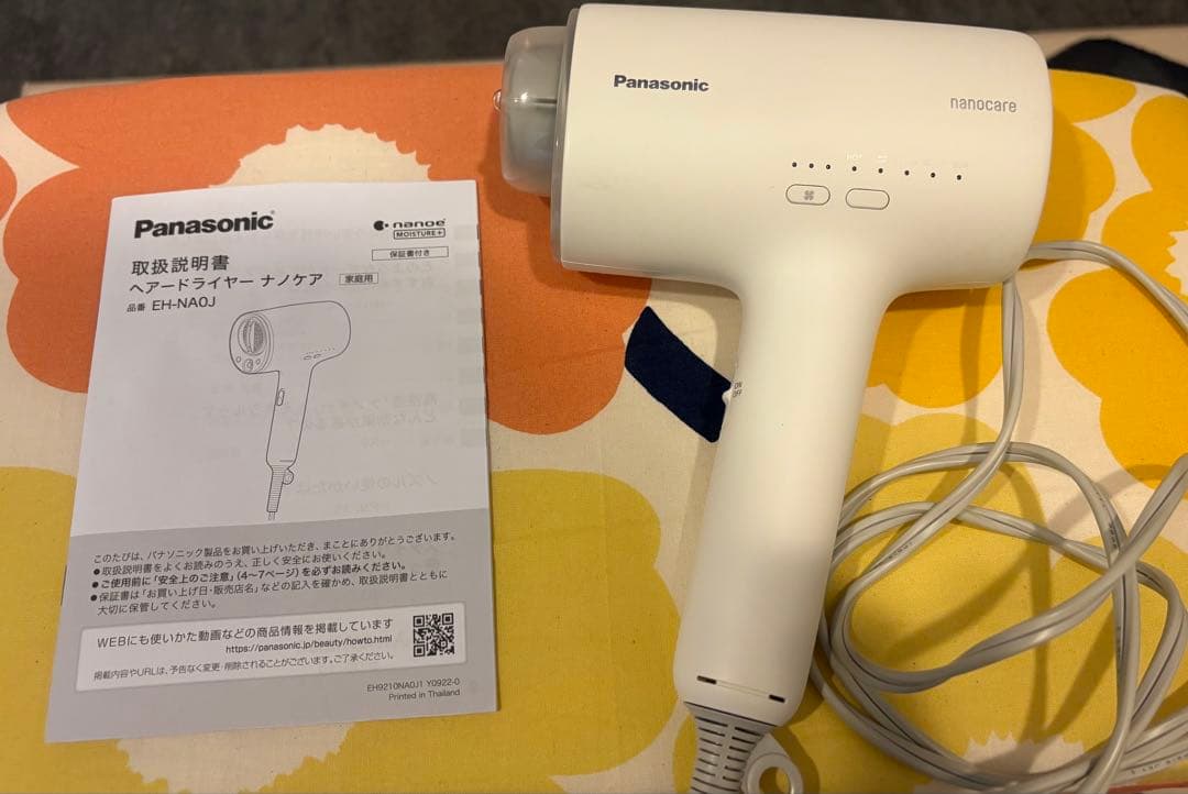 ※ジャンク品※Panasonic EH-NA0J ヘアドライヤー ナノケア ヘアードライヤー「ナノケア」EH-NA0Jを発売 | パナソニックグループの