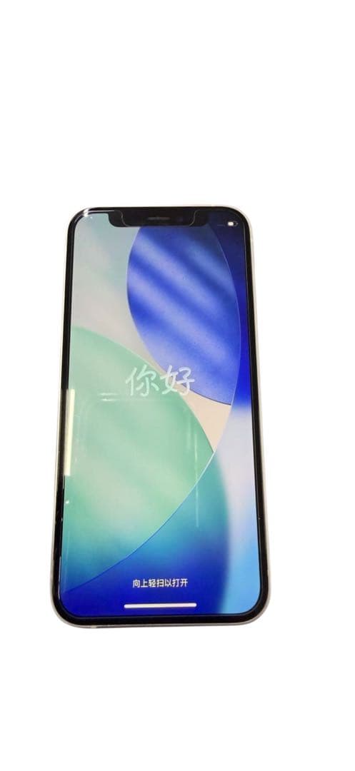 Apple iPhone 12miniホワイト 128GB 本体 SIMフリー Amazon | 【整備済み品】 Apple iPhone 12 mini 128GB ホワイト SIM