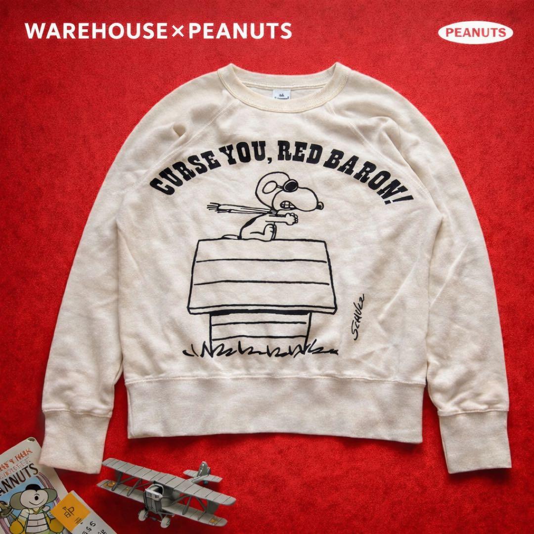 WAREHOUSE×PEANUTS レッドバロン スウェット S 日本製 - メルカリ