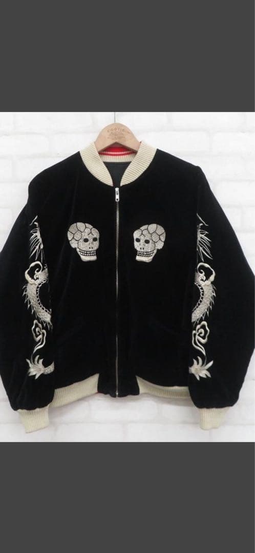 スカルとドラゴン刺繍のスカジャン body wave スカジャン スカル ドラゴン ドクロ 龍 刺繍 ヴィンテージ
