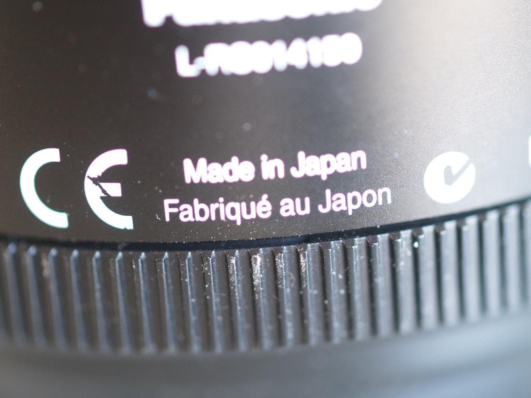 d*9様 LUMIX 14-150mm f/3.5-5.6 ズームレンズ