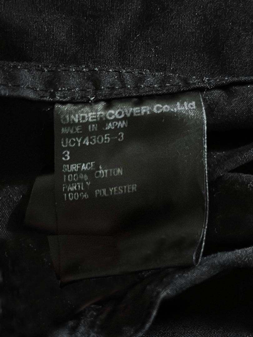 20ss UNDERCOVER middle mods coat size3 - メルカリ