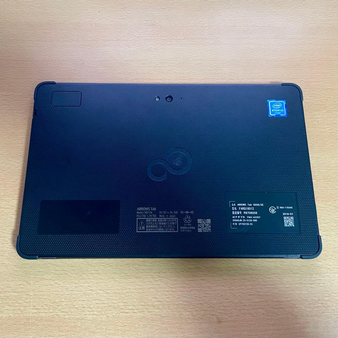 ◇富士通 筆圧2048段階 お絵描きタブレット 128GB Windows11 - メルカリ