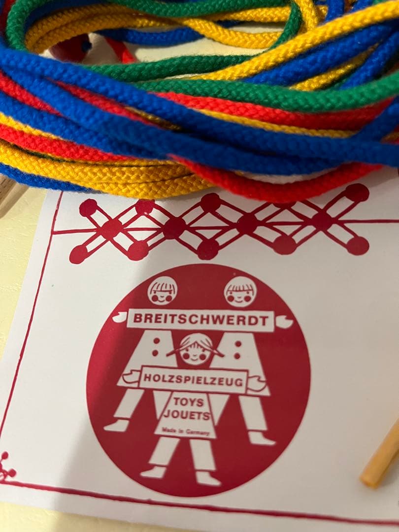 セール Breitschwerdt ブライトシュベルツ 知育玩具 木箱 ドイツ製