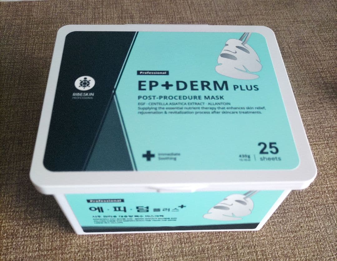 新品2箱セット✩EP+DERM PLUS エピダームプラスマスク 25枚入 - メルカリ