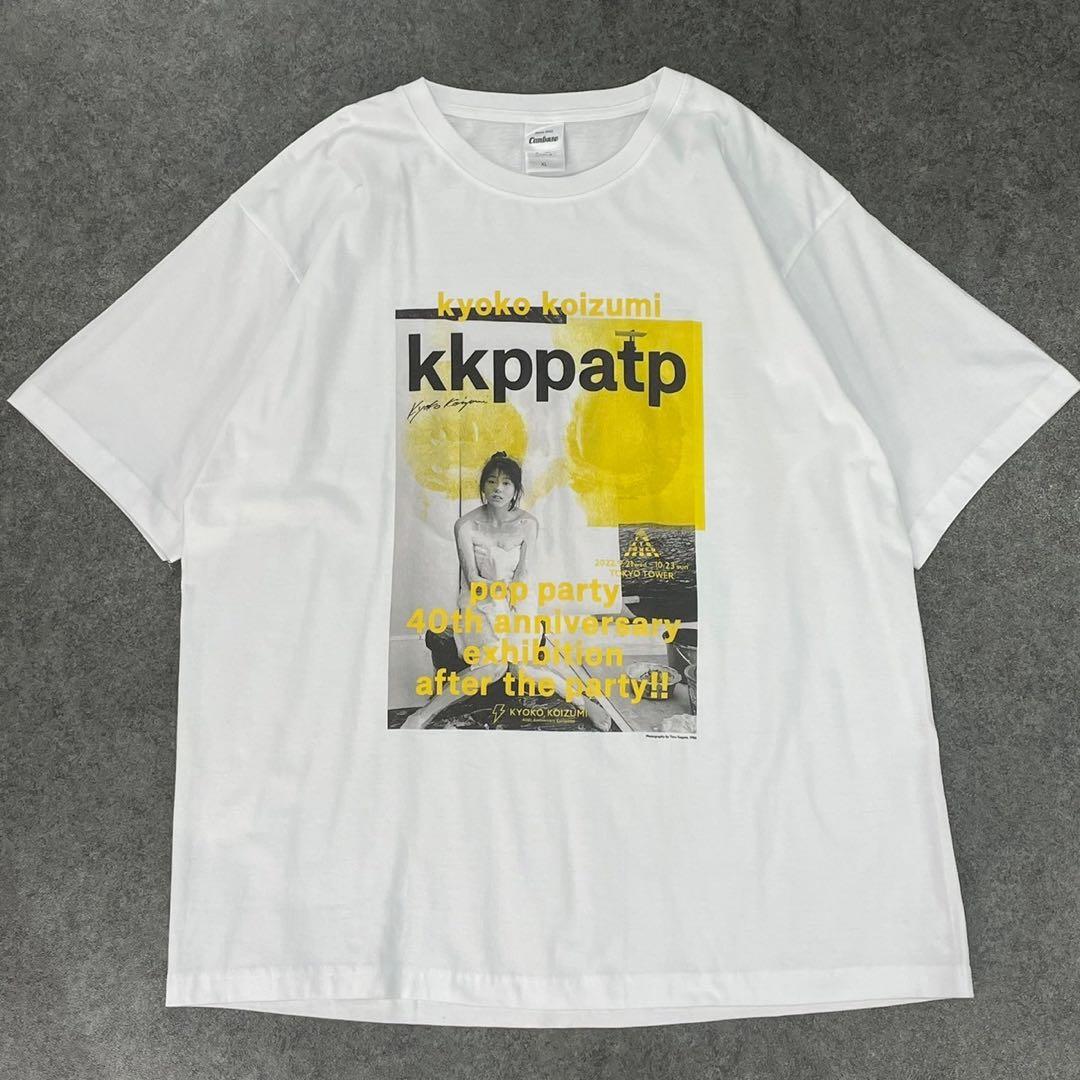 ファン必見! 小泉今日子 40周年記念 KKPPATP 限定 Tシャツ XL - メルカリ
