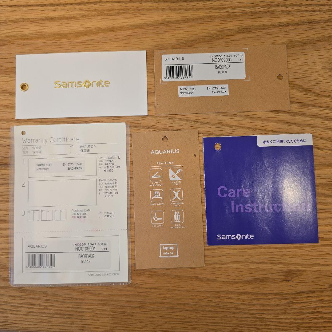 《中古品》Samsonite(サムソナイト)アクエリアス バックパック