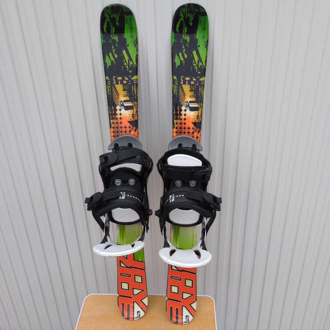 JOYRIDE ショートスキー　ソフトブーツ用 2026年最新】JoyRide ショートスキーの人気アイテム - メルカリ