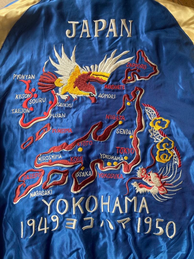 テーラー東洋 ろーぐす スカジャン Mid1950s GOLD DRAGON - メルカリ