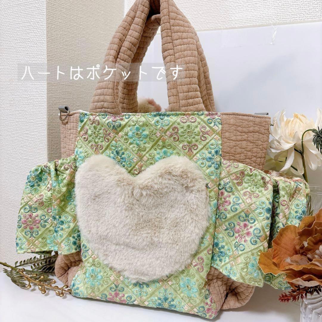 コヤンイサムチョン ポーチ付き インド刺繍 ファーバック リボン