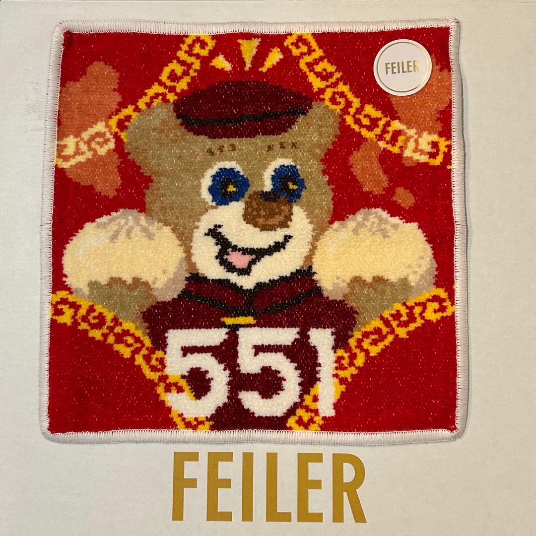 フェイラー 551 HORAI ハンカチ - メルカリ