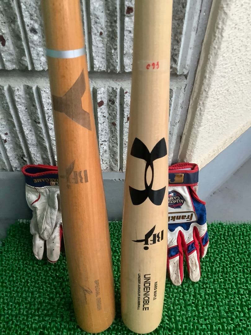 ユータ　1)吉田選手モデル　860g 2) ヤナセ　オーダー　880g 栁田健太 選手 契約更新のお知らせ | トピックス | ヴェロスクロノス