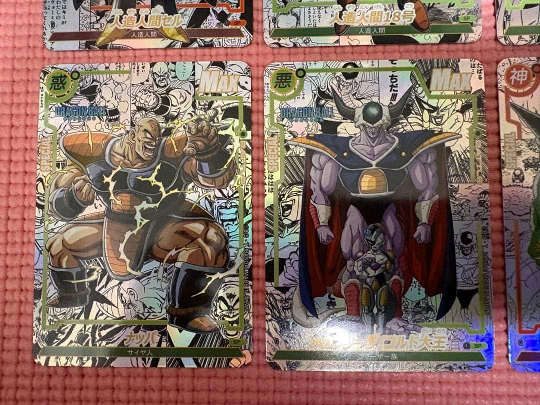 18枚 コミパラ③ ドラゴンボール キラカード - メルカリ