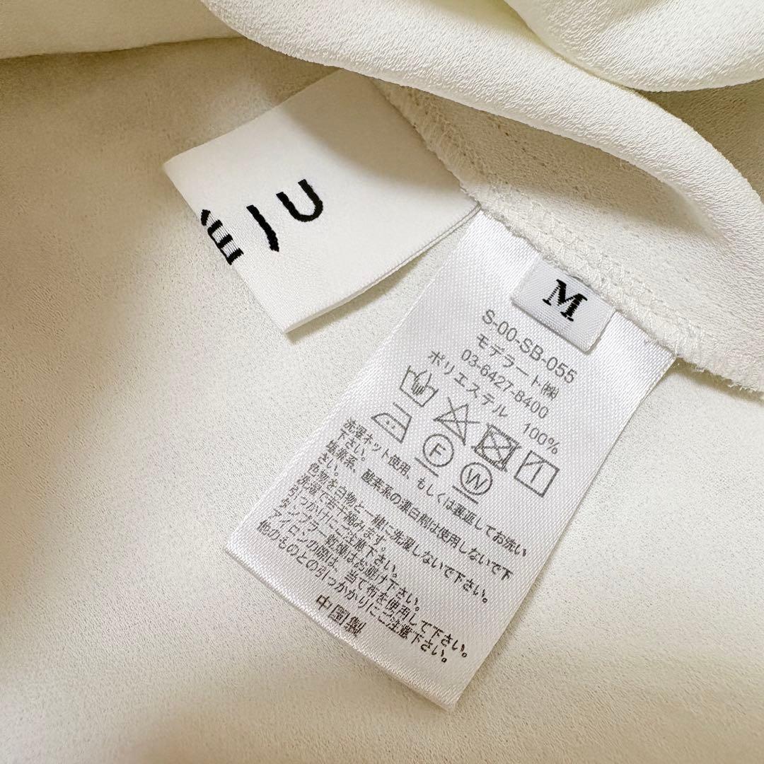 ソージュSOEJU ジョーゼットリボンブラウス ボウタイ とろみ 白 M